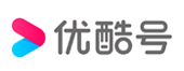 優(yōu)酷號(hào)